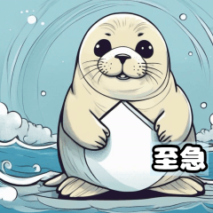 Seal Sticker 32-4