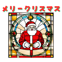 Christmas Stained Glass Magic