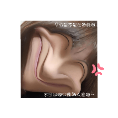 芷芷的美照