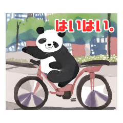 自転車パンダ