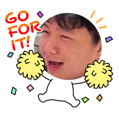 帥哥們666鎮中