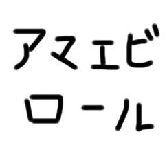 Hikaru_20231015160834