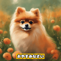 かわいい犬スタンプV