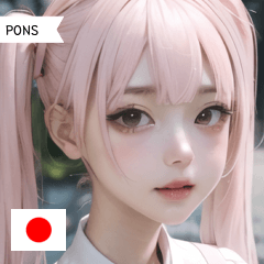 JP girl with pink pigtails PONS