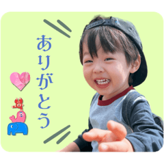 Kana_20231015161629