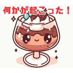 ChocoParfait Fun