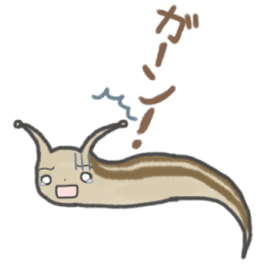 A sluggard slug