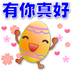 Cute colorful eggs-polite stickers