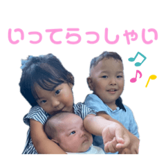 mioten_20231015161441