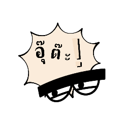 khwanchanon_20231016104841