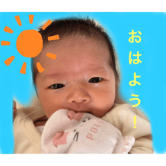 nao_20231016082511
