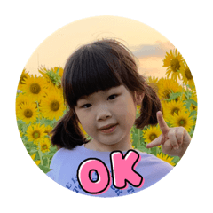 suzu_20231016125514