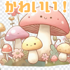 Mushroom Fairytale"