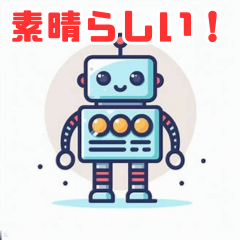 Cute Colorful Robot Art