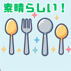 Cute Colorful Cutlery