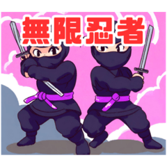 Ninja Daily Life