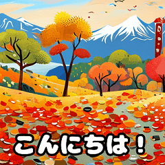 Autumn in Japan