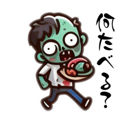 Cute Zombies1