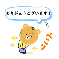 michiko_20231015190333