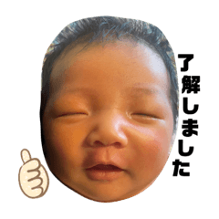 nao_20231016111954