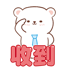 萌Zoo-上班小事 – LINE貼圖 | LINE STORE