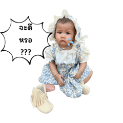 Alice2_6839