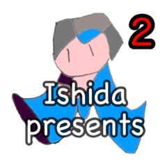 IshidaPresents スタンプその2【公式】
