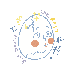 Perfect egg perfect you