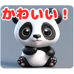 nanaco_panda