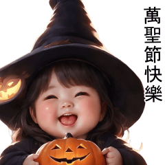 Chubby Cute Kid Halloween (TWN)