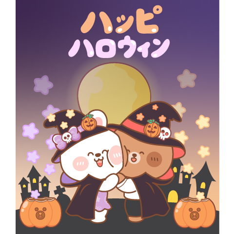 KANA & KAKI : Love Love on Halloween-JP