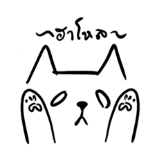 IDK. Is that Cat or Dog ??