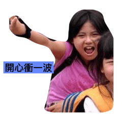 士商會計306林心橙5555555～