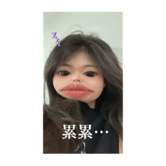 冠穎日常用語2