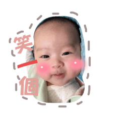 吳家小北鼻2
