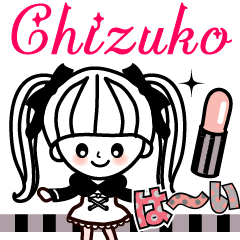 The lovely girl stickers Chizuko