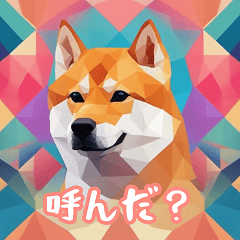 Dog-themed stamps – LINE stickers | LINE STORE