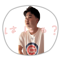 Lunatin_20231016192403