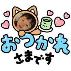 nozomi_20231016192730