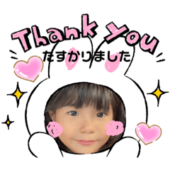 TOMOMI_20231016212420