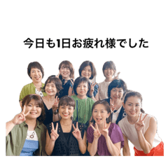 yuka_20231016200735