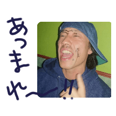 nao_20231016224629