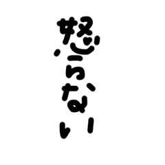 harumero_20231016225402