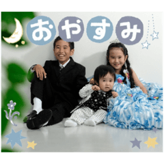 kana_20231016224746