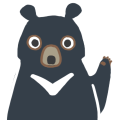 What does the Formosan Black Bear say.