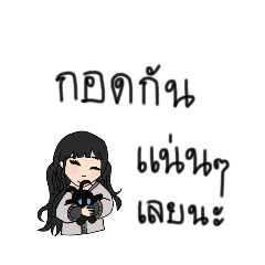 suwaibah_20231016220512