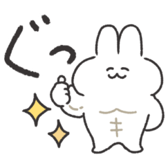 cute muscle rabbit large letters sticker