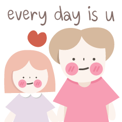 every day is u