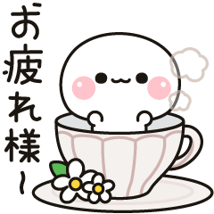 Someone to concern 2 – LINE貼圖 | LINE STORE