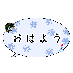 Winter Daily Conversation Stickers